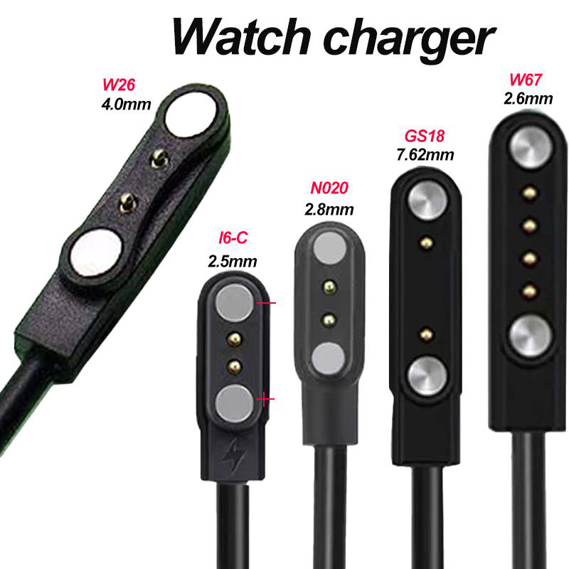 Smartwatch Watches Kids - Зарядный кабель USB для смарт-часов (2-х