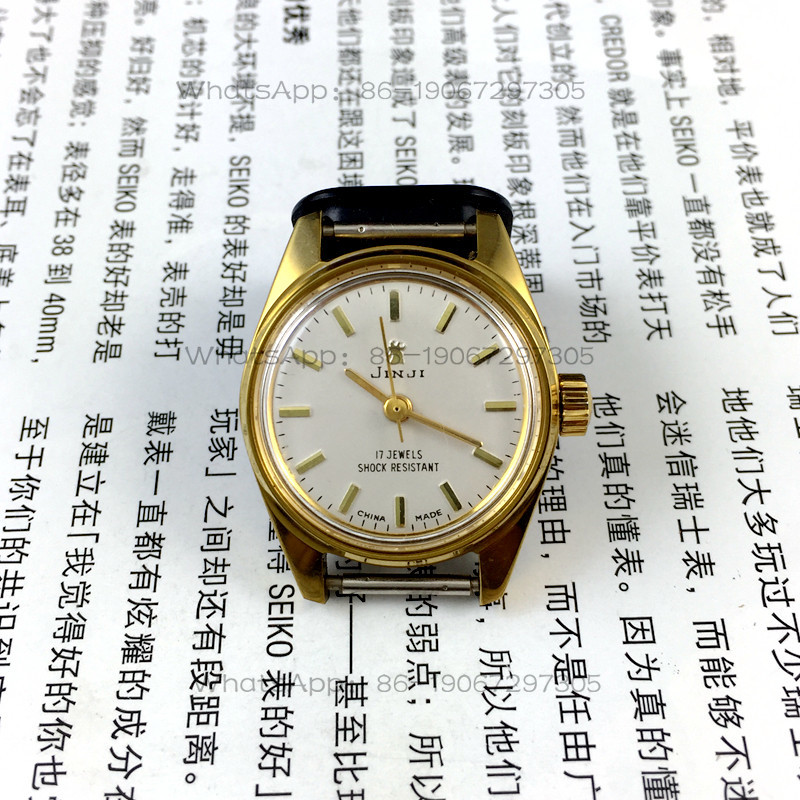 Ladies Fashion Watch - [Магазин Guangguang] Шанхайская часовая фабрика, женские