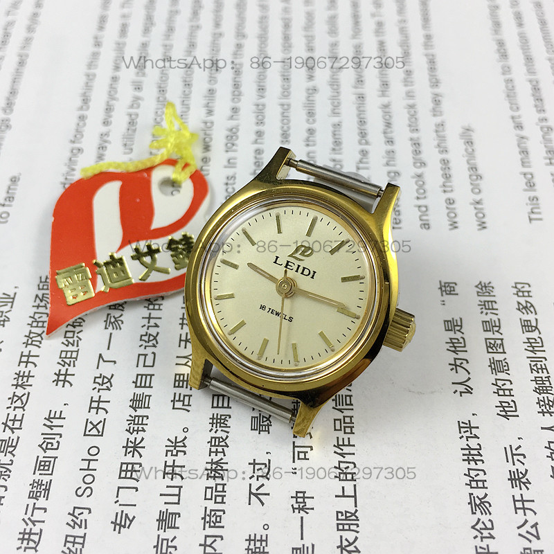 Ladies Fashion Watch - Часы механические женские Reddy, с желтым
