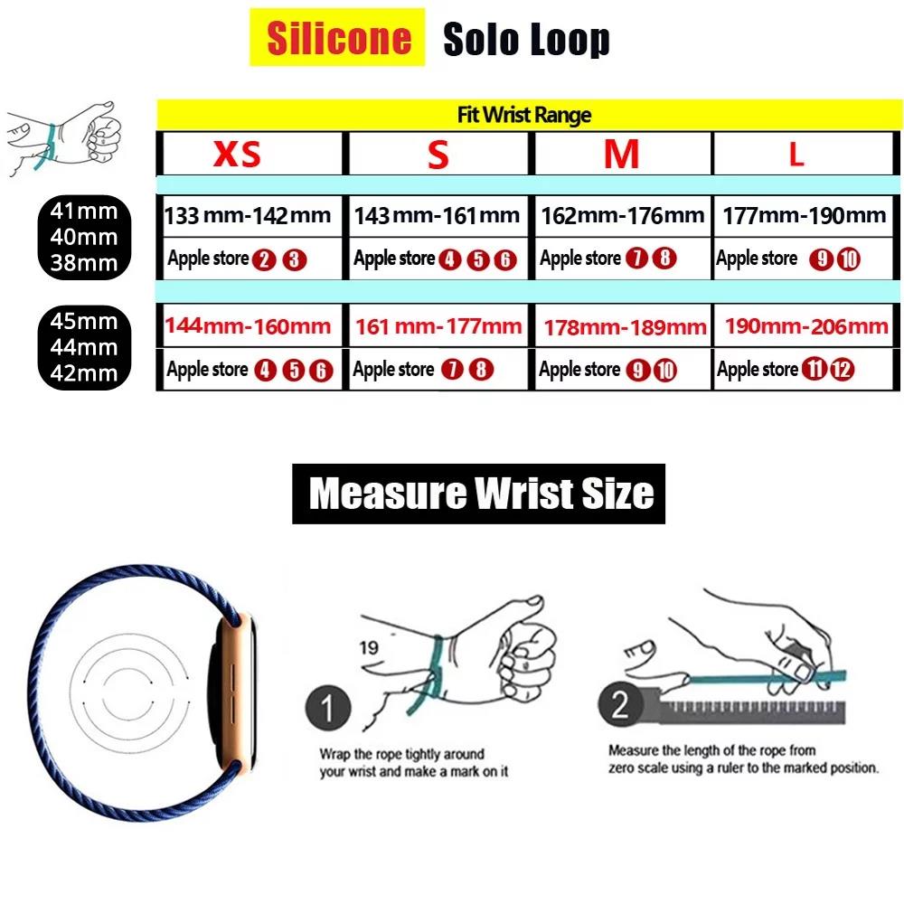 Силиконовый ремешок Solo Loop  – обзор и цена Silicone Sport Band