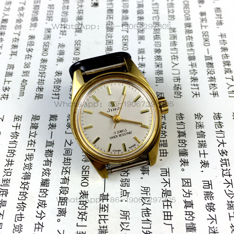 [Магазин Guangguang] Шанхайска – обзор и цена Ladies Fashion Watch