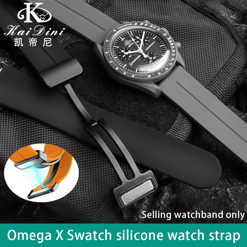 Ремешок для часов Omega X Swat – обзор и цена Smartwatch Branded Watches For Women